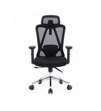 Fauteuil présidentiel ergonomique ZÉNITH