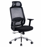 FAUTEUIL 1 PRÉSIDENT