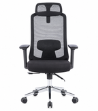 Fauteuil présidentiel ergonomique NOVA
