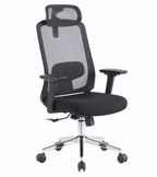 Fauteuil présidentiel ergonomique NOVA